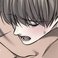 Том 2 Глава 58