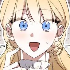 Том 1 Глава 63