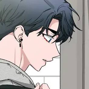 Том 2 Глава 85