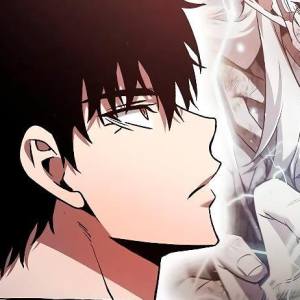 Том 1 Глава 79