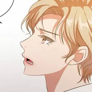 Capítulo 60 For Heaven_s Sake