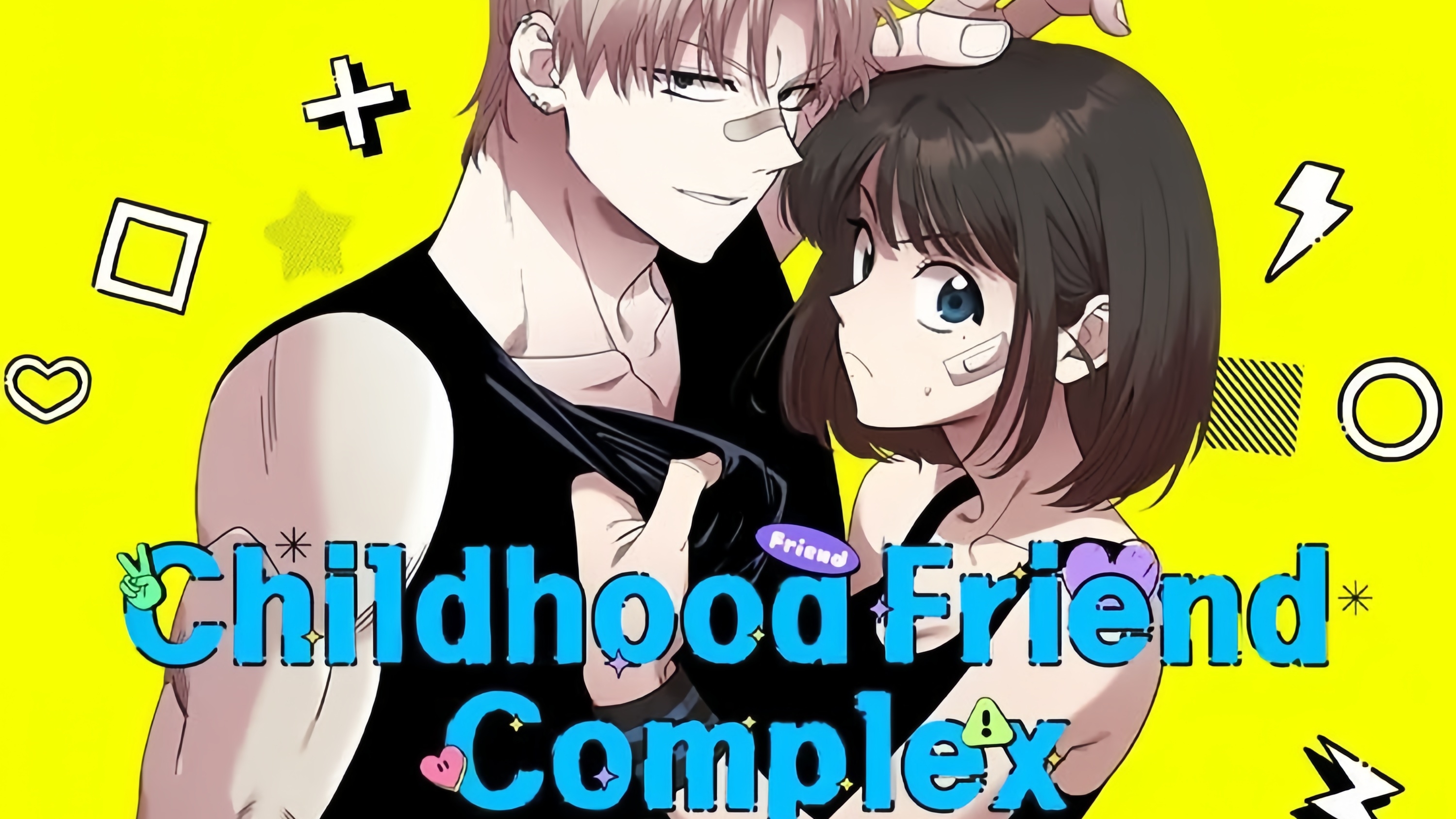 Childhood Friend Complex