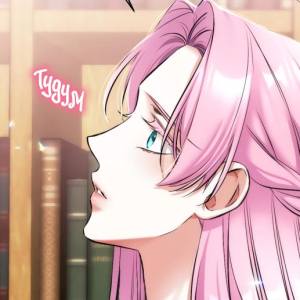 Том 2 Глава 56