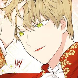 Том 1 Глава 18