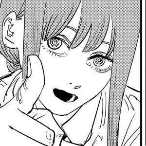 Том 10 Глава 88 - Звезда-бензопила