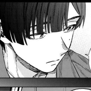 Chapter 95: Meaningless