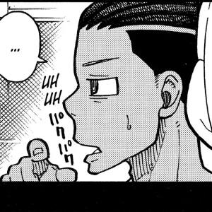 Volume 28 Chapter 244