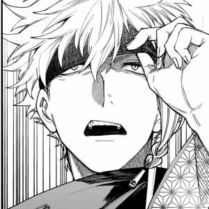 Capítulo 79  Mi Amor