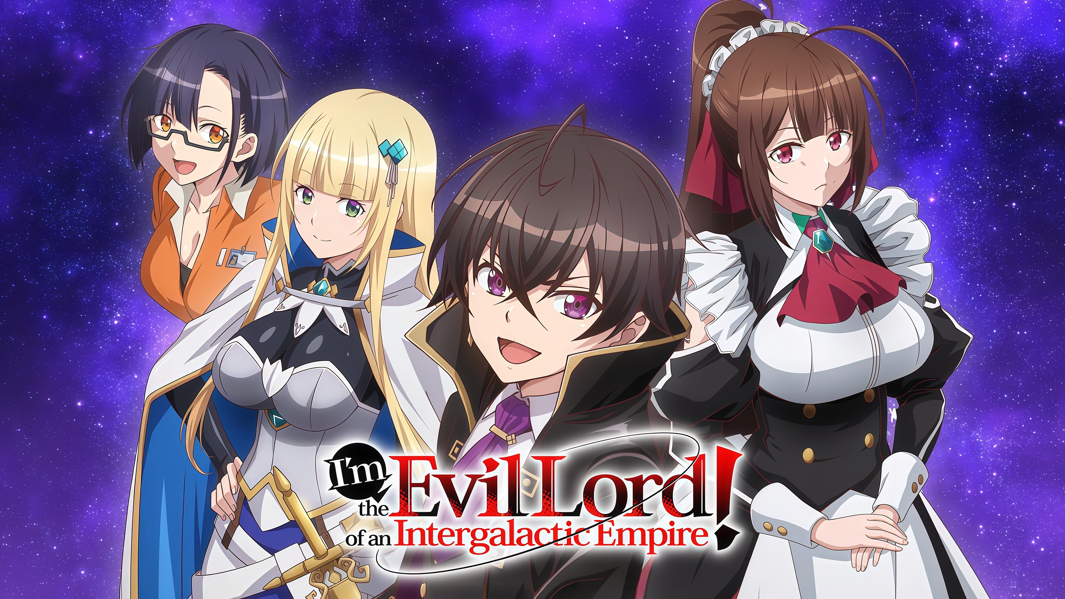 Ore wa Seikan Kokka no Akutoku Ryoushu!