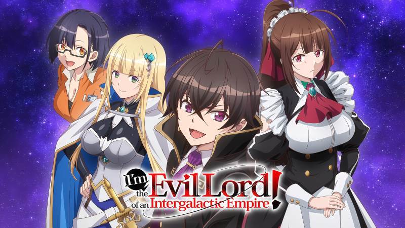 Ore wa Seikan Kokka no Akutoku Ryoushu!