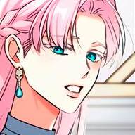 Том 1 Глава 54