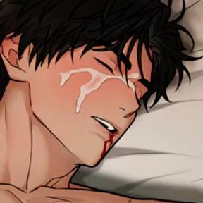 Том 1 Глава 4