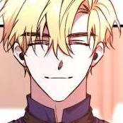 Том 2 Глава 51