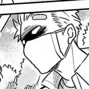 Volume 4 Chapter 20