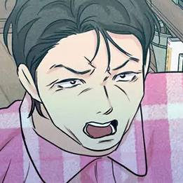 Том 1 Глава 27