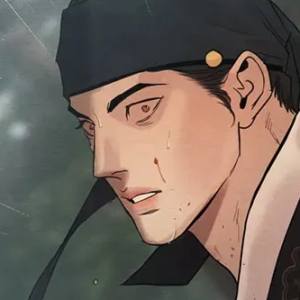 Том 3 Глава 84