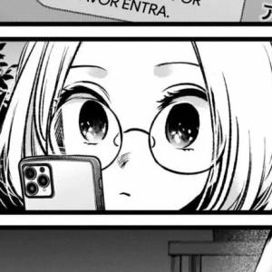 Capítulo 48 Shuraba