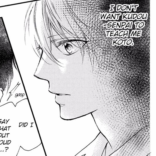 Volume 16 Chapter 63: Senpai