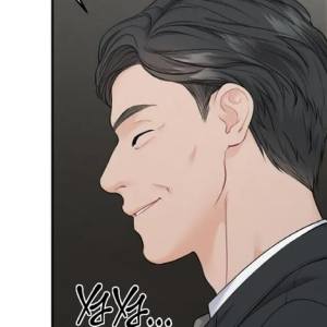 Том 1. Глава 9