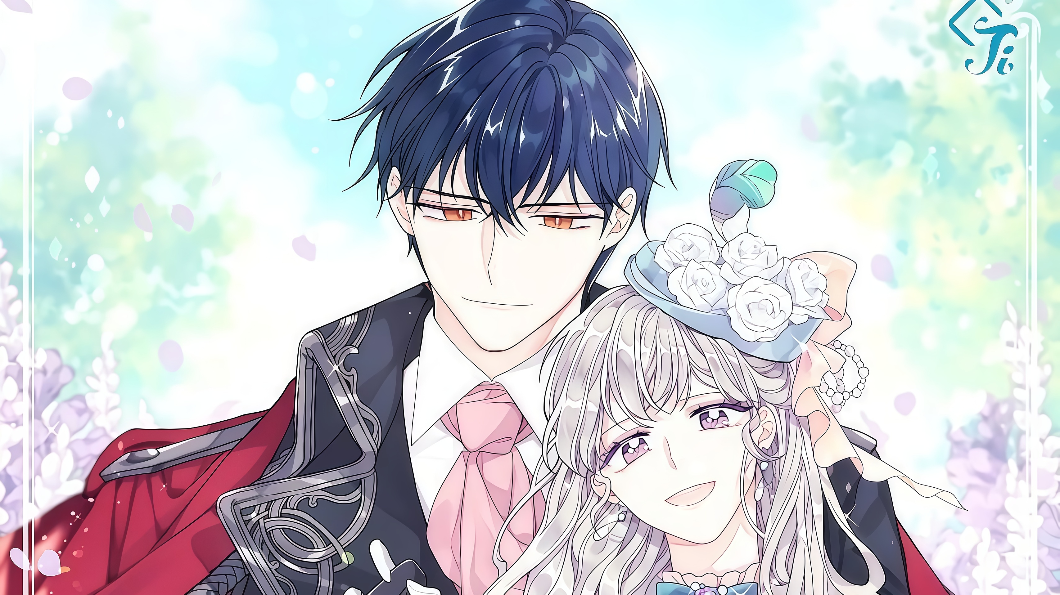 A imperatriz Malvada me Adora