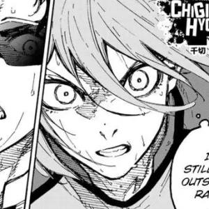 Volume 22 Chapter 194