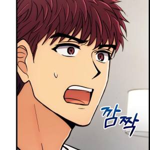 Том 1 Глава 80