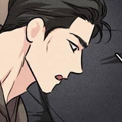 Том 2 Глава 33