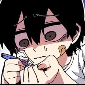 Том 1. Глава 2