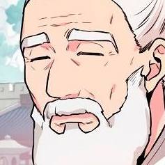 Том 1 Глава 23