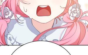 Том 1 Глава 2