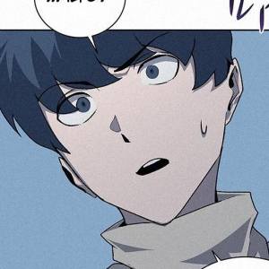 Том 2 Глава 55