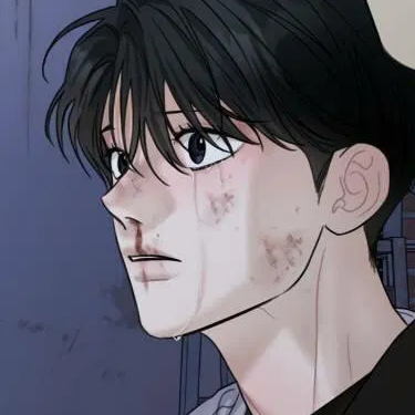 Том 2 Глава 41