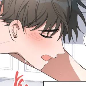 Том 1 Глава 1