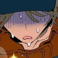 UNKNOWN_ru_Том 1 Глава 13