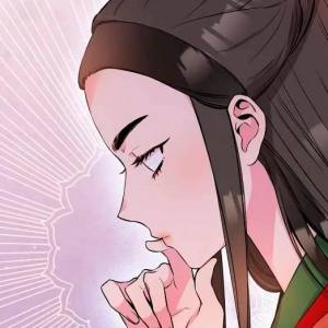 Том 2 Глава 54