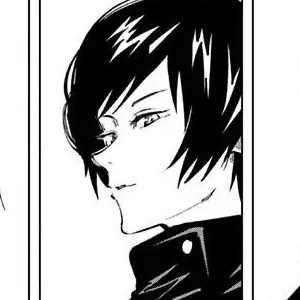 Volume 4 Chapter 34: Kyoto Sister School Goodwill Event - Team Battle, Part 1