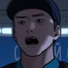 Том 2 Глава 130