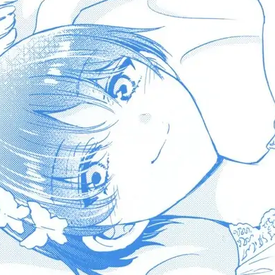 Volume 2 Chapter 16.5