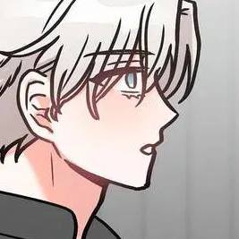 Том 1 Глава 16