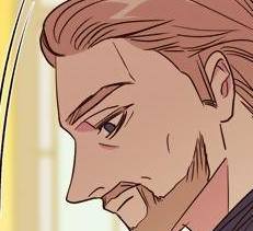 Том 1 Глава 16