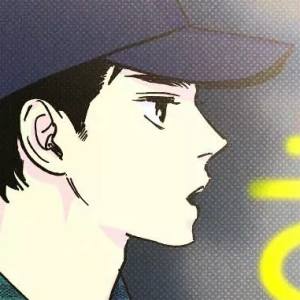 Capítulo 0  Prologo