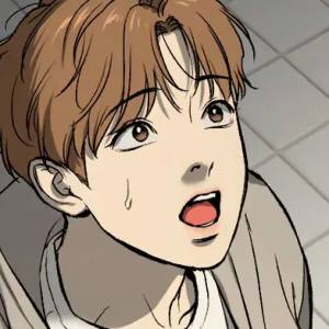 Том 1 Глава 2