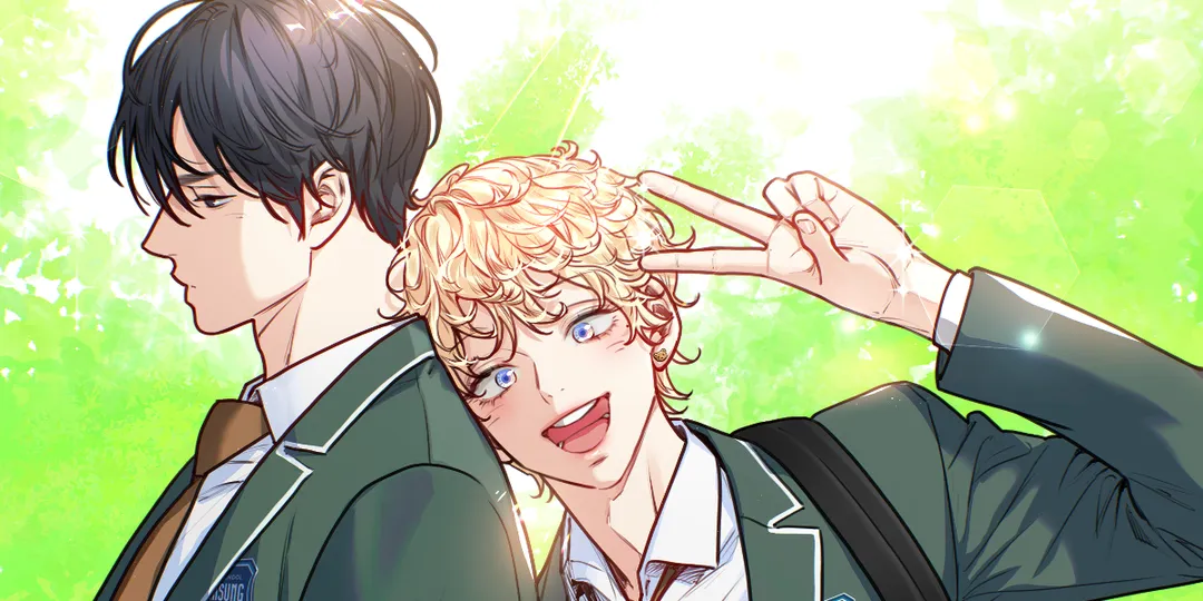 Love is an Illusion! – Superstar