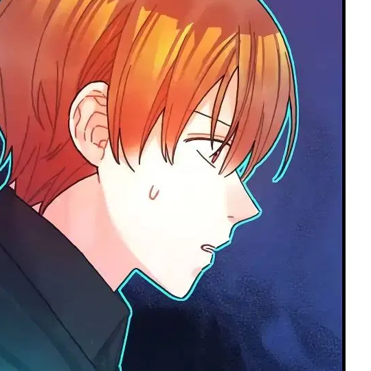 Том 1 Глава 51