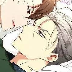 Capítulo 74  Lámelo