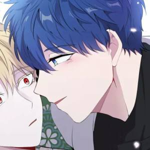 Capítulo 29 regalo (I)