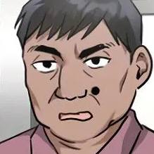 Том 2 Глава 64