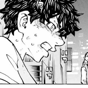 Capítulo 201  ¿Que Onda?