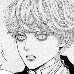 Ch.74 : (Official Chapter)