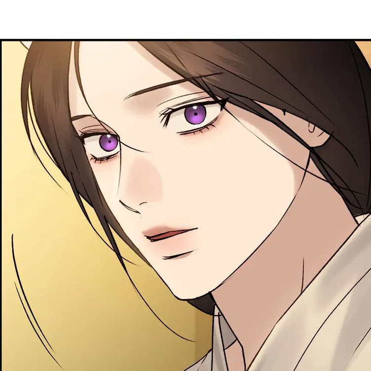 Том 3 Глава 61